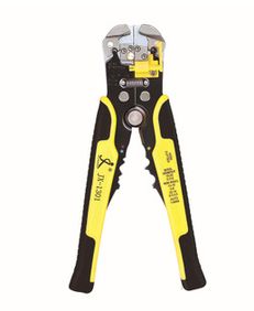 汕頭市澄海區(qū)派榮五金工具廠 匠心鑄就品質(zhì)，工具連接未來